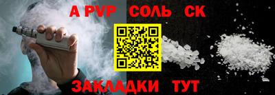 mix Коммунар