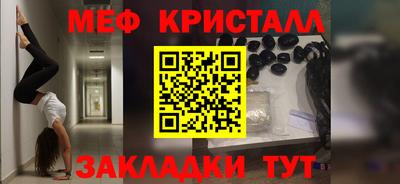 mix Коммунар