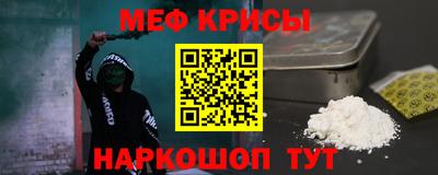 марки lsd Конаково