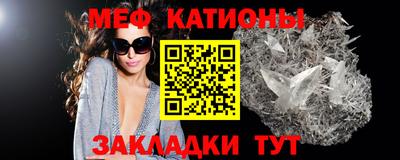 mix Коммунар