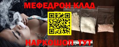 соль курить ск Комсомольск-на-Амуре