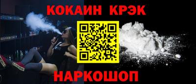 марки lsd Конаково
