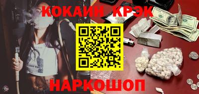 марки lsd Конаково