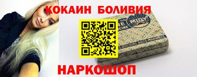 марки lsd Конаково