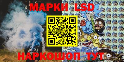 mix Коммунар