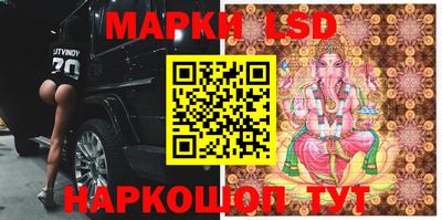mix Коммунар