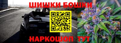 соль курить ск Комсомольск-на-Амуре