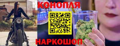 марки lsd Конаково