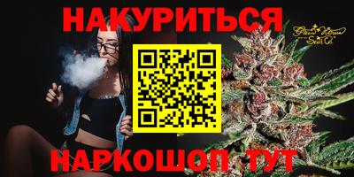 марки lsd Конаково