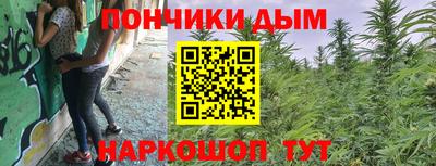 mix Коммунар