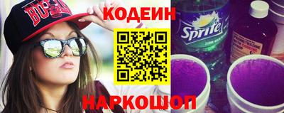марки lsd Конаково