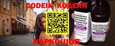 mix Коммунар