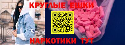соль курить ск Комсомольск-на-Амуре