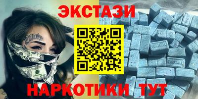 марки lsd Конаково