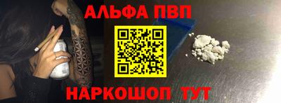 mix Коммунар