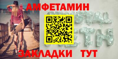 mix Коммунар