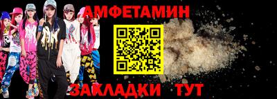 mix Коммунар