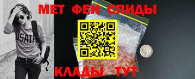 соль курить ск Комсомольск-на-Амуре