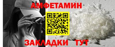 mix Коммунар