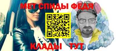 mix Коммунар