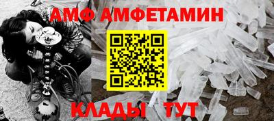 марки lsd Конаково