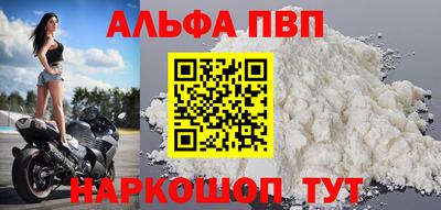 mix Коммунар