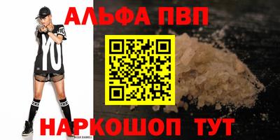 марки lsd Конаково