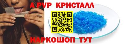 mix Коммунар