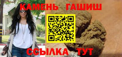 марки lsd Конаково