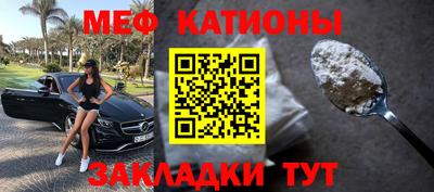 соль курить ск Комсомольск-на-Амуре