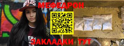 соль курить ск Комсомольск-на-Амуре