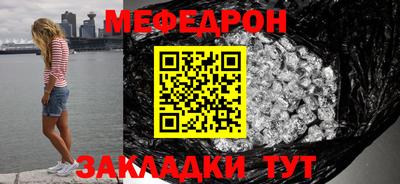 марки lsd Конаково