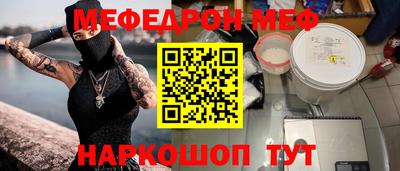 mix Коммунар